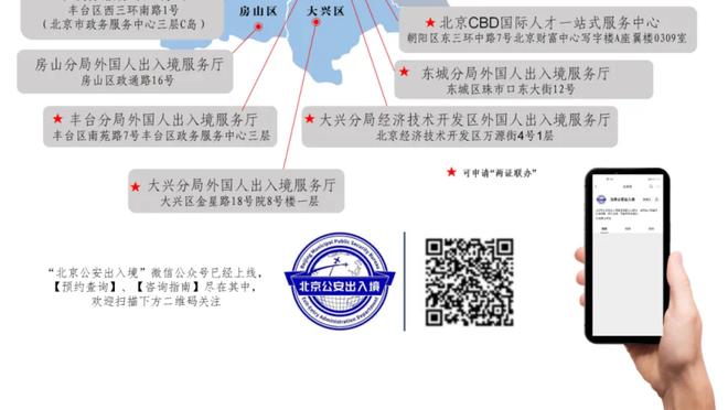 扬长避短！邹雨宸：休赛季通过录像去总结学习 将弱点进行补强